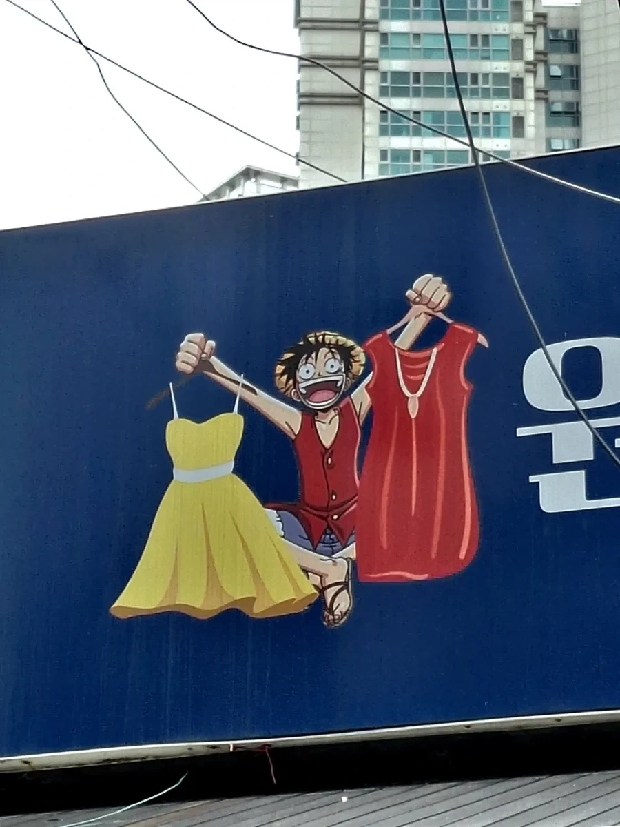 콜옵) 이 정도까지 한국 고증 챙긴겜 처음임 이미지 6