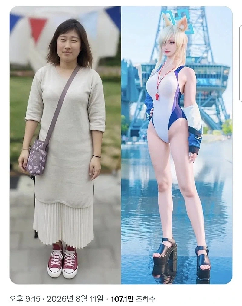 코스프레를 하기 위해 30kg를 감량한 일본 여자_2.webp