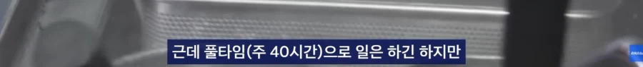 썸탈 기회조차 안 주는 소개팅남.jpg 대표 이미지