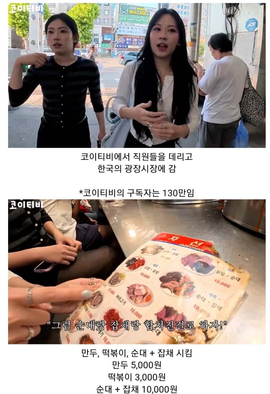 여기사 : "큭 죽여라....!" 이미지 2