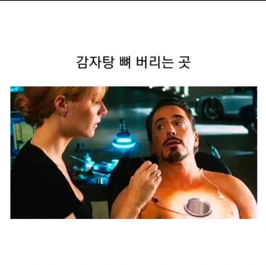 여기사 : "큭 죽여라....!" 이미지 5