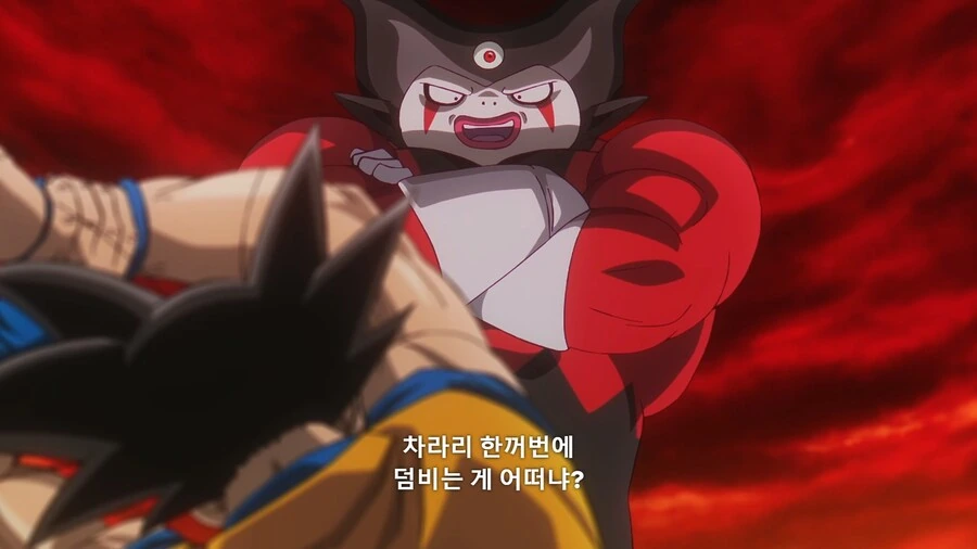 드래곤볼) 마인보우편 오마주한 드래곤볼 다이마_3.jpg