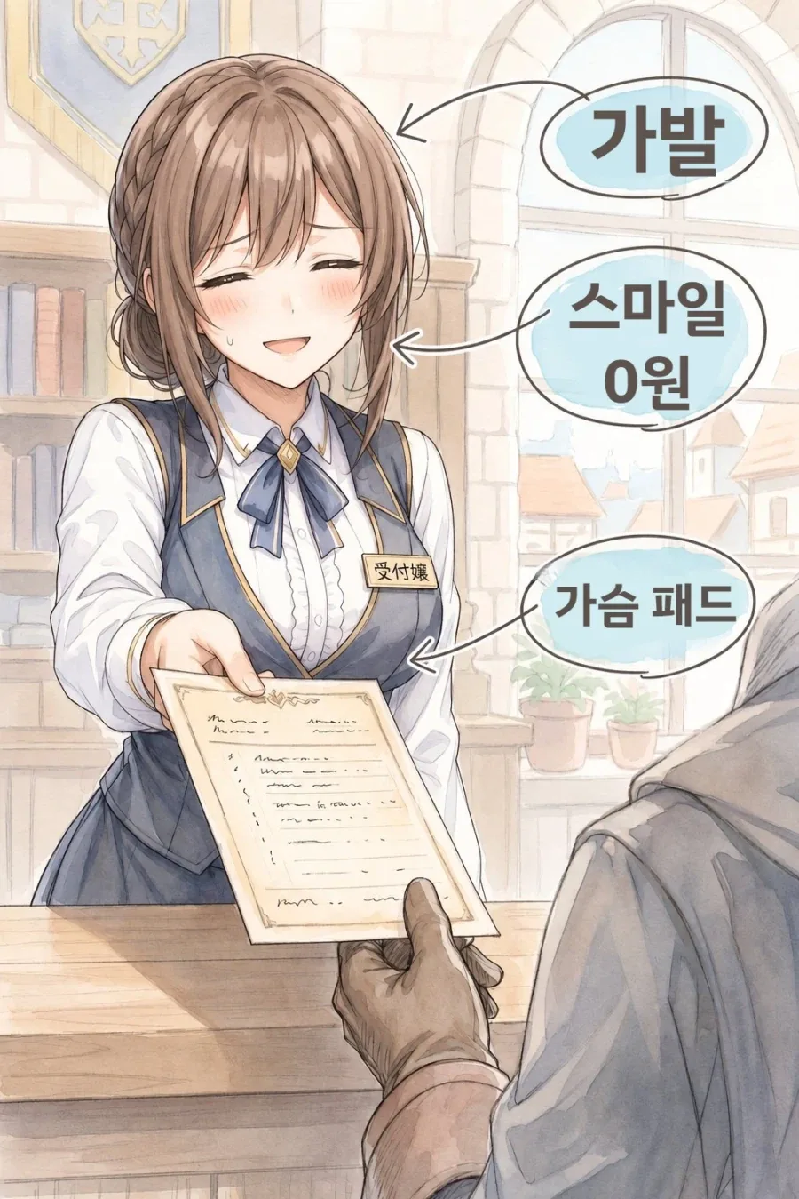 조커의 마음을 이해해보기.jpg 대표 이미지