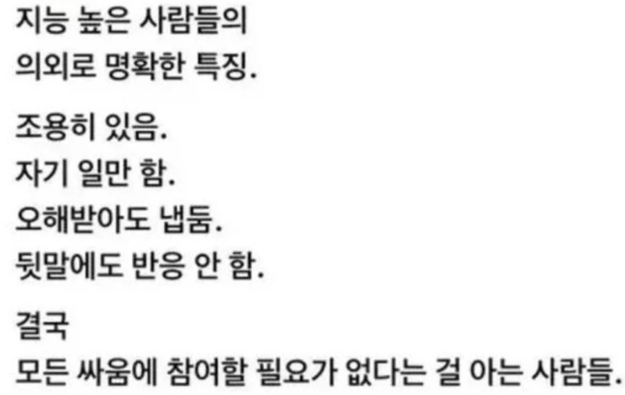 의외로 과감한 복식이었던 나루토 캐릭터 이미지 4