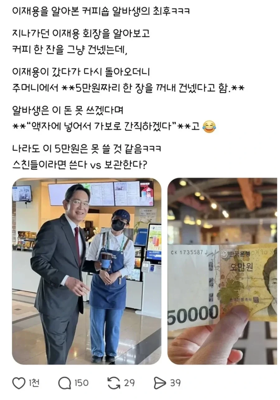 조커의 마음을 이해해보기.jpg 대표 이미지