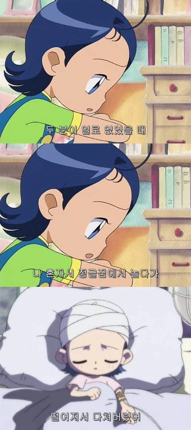 7AF1724D-EBCF-4F3F-8F00-D4BEF26DCF15.jpeg