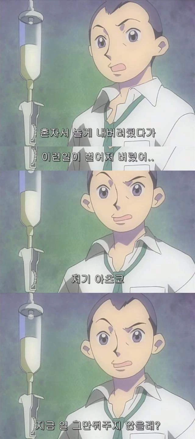 8AFD68F0-6A36-4BF0-923E-34A4DC0BD089.jpeg
