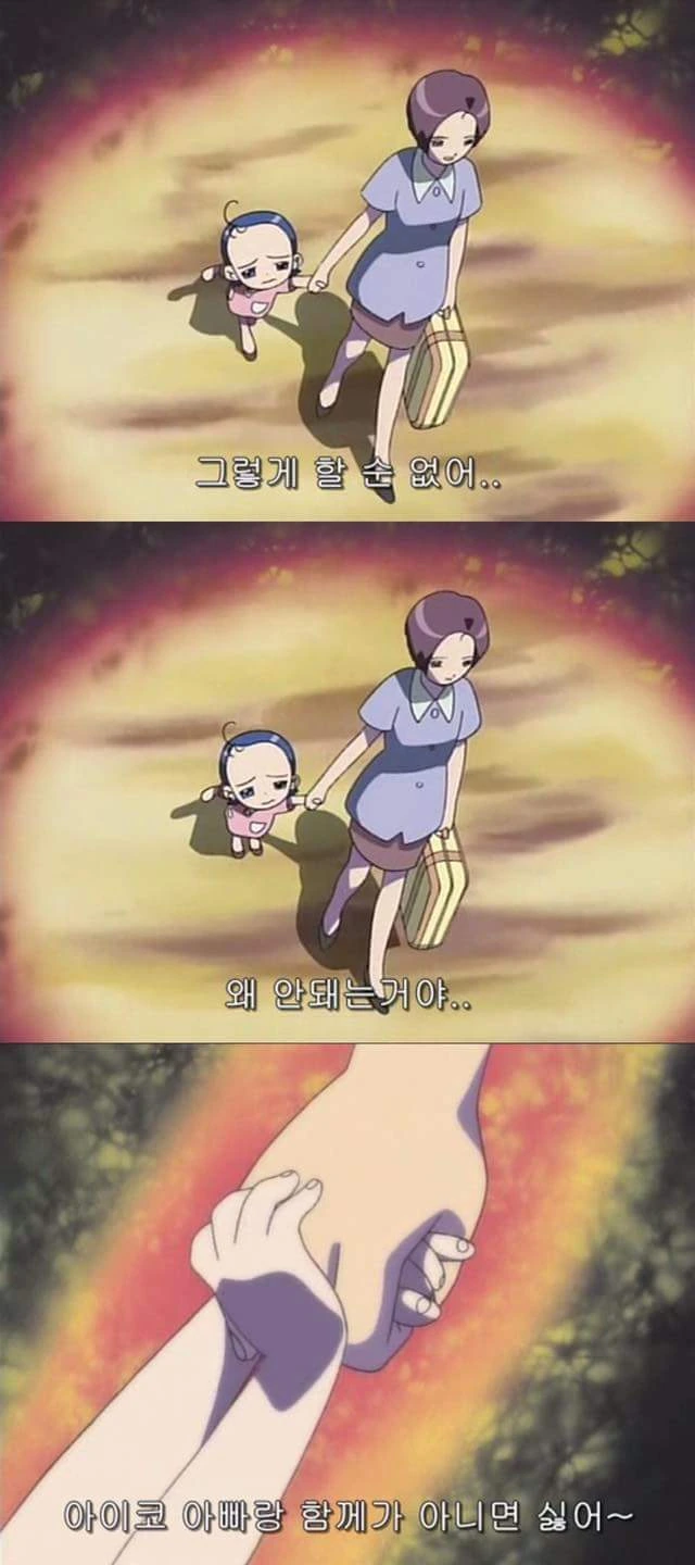 DB27DA5D-8E11-40A8-A304-6B696D231663.jpeg