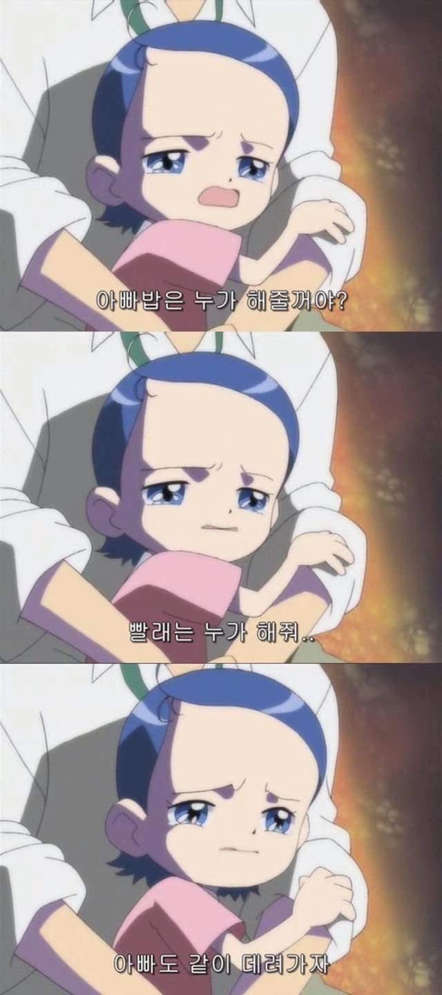 F8ADAB90-2EB4-4D15-8FD2-F48B9BF78E4B.jpeg