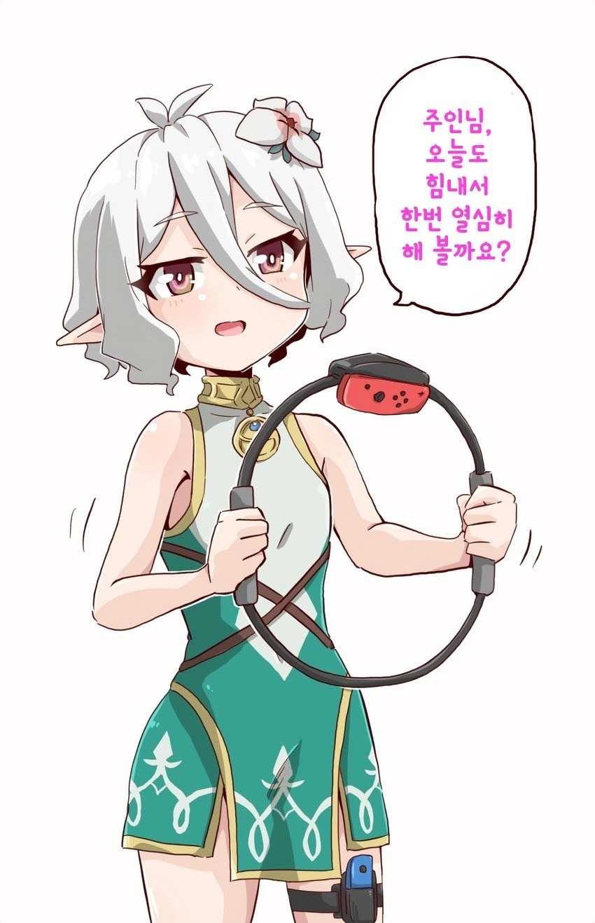 말딸) 가끔 술 빠는 네이처 그림들이 나오는 eu 대표 이미지