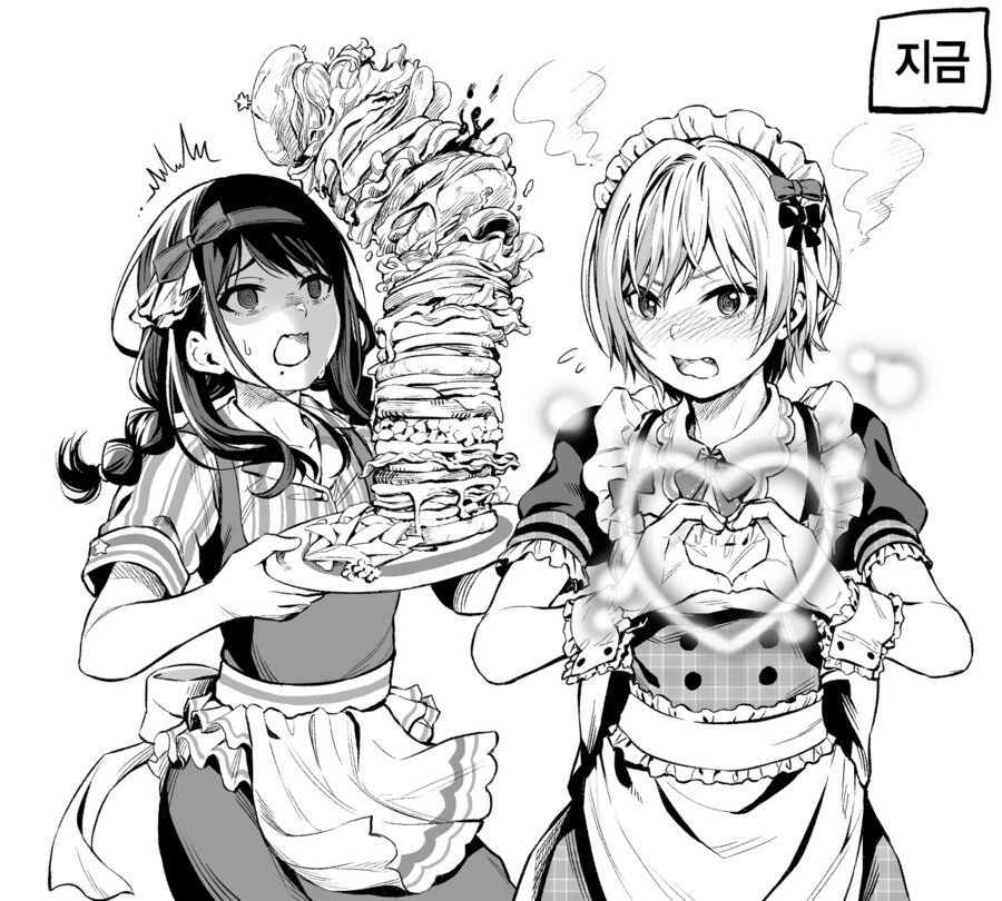 manga_1776569_002.webp