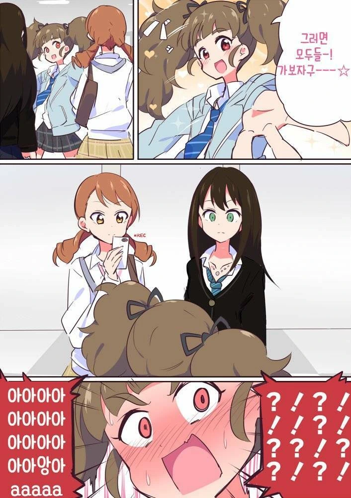 manga_231215_003.webp