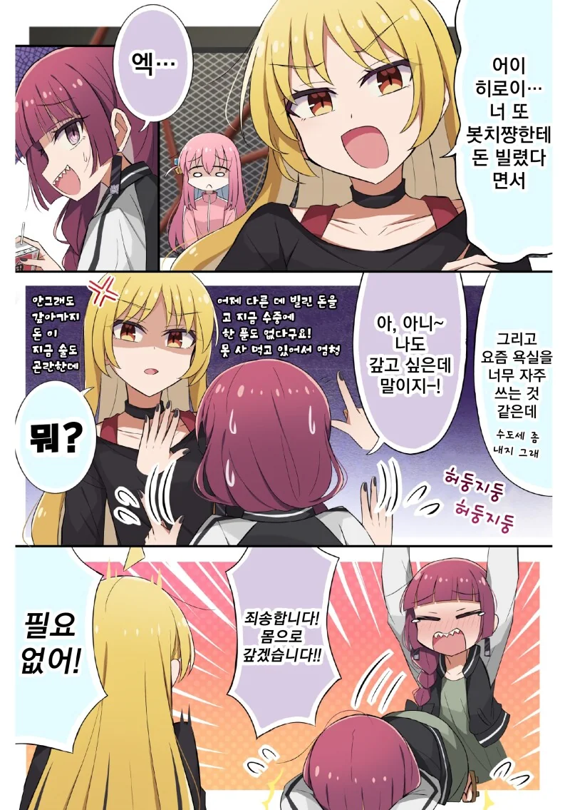 img/24/06/23/19041838ccc4da3f6.png
