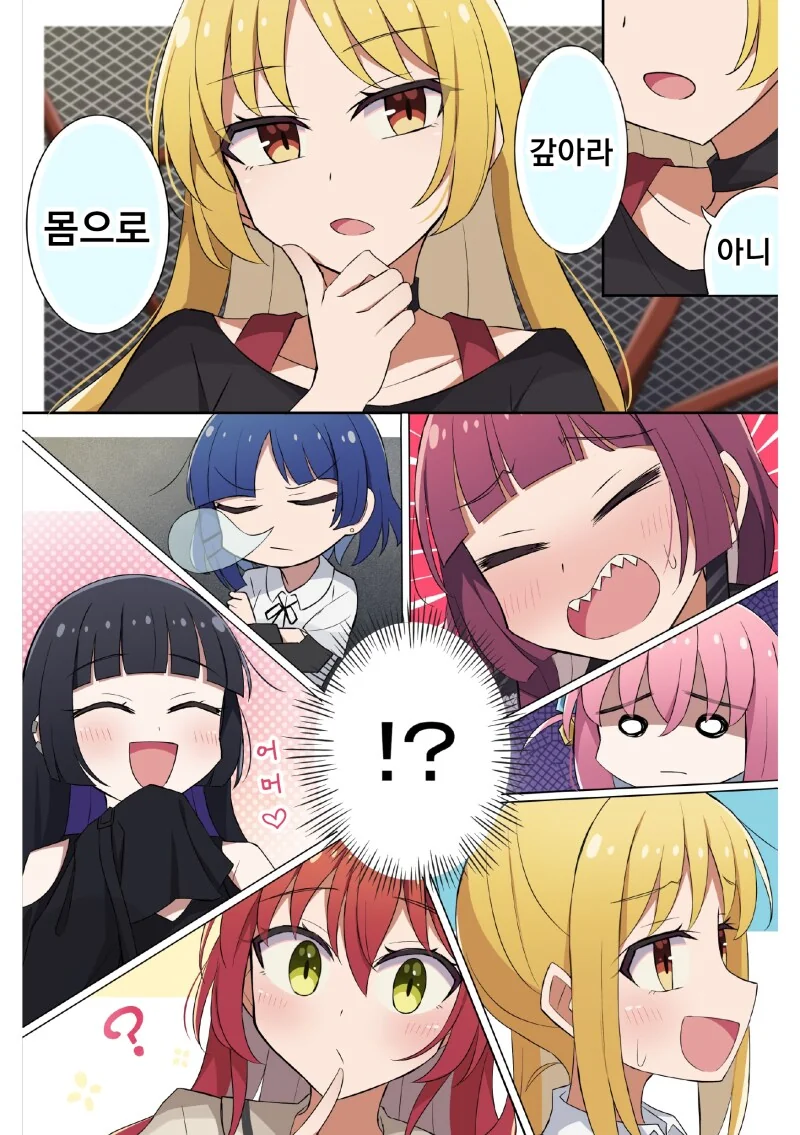 img/24/06/23/19041838ed14da3f6.png