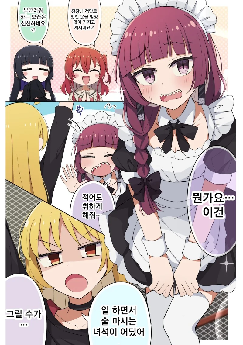 img/24/06/23/1904183929d4da3f6.png