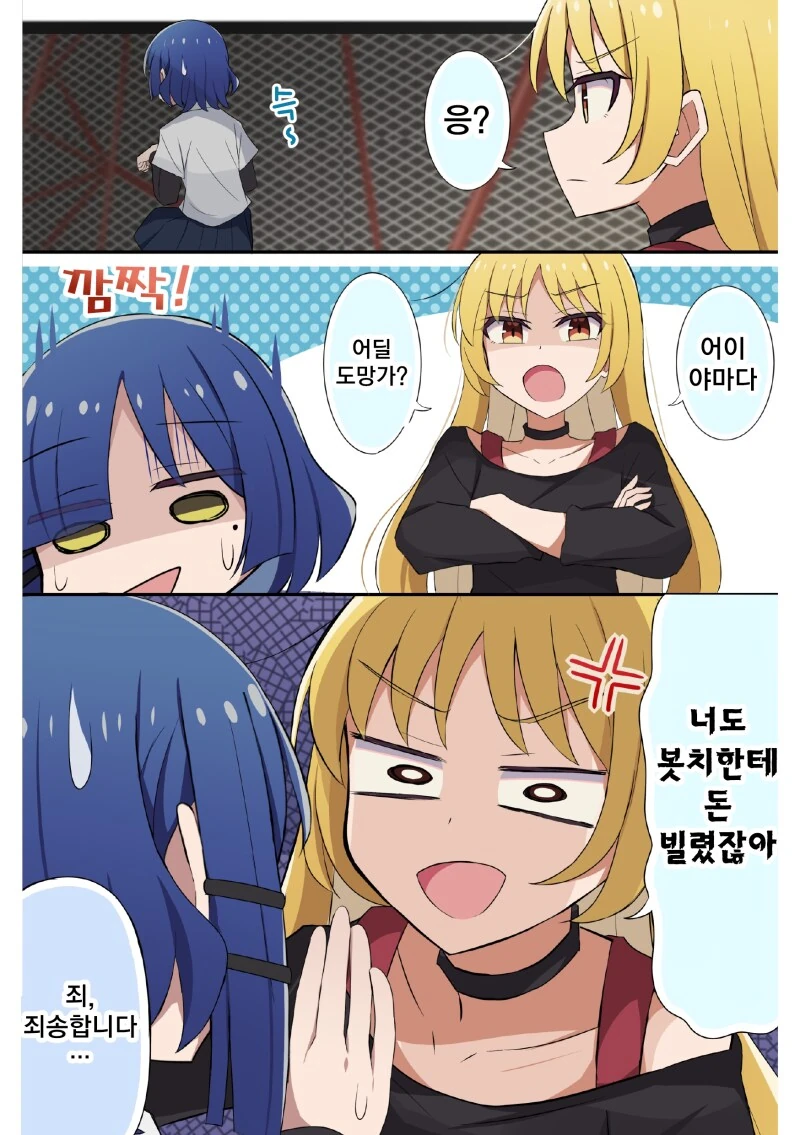 img/24/06/23/190418392ce4da3f6.png