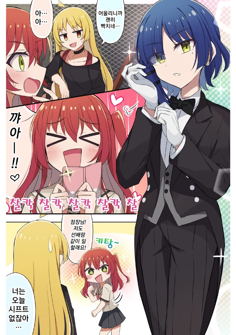 img/24/06/23/190418394af4da3f6.png