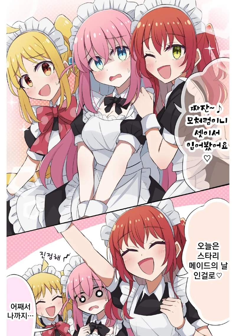 img/24/06/23/190418396dd4da3f6.png