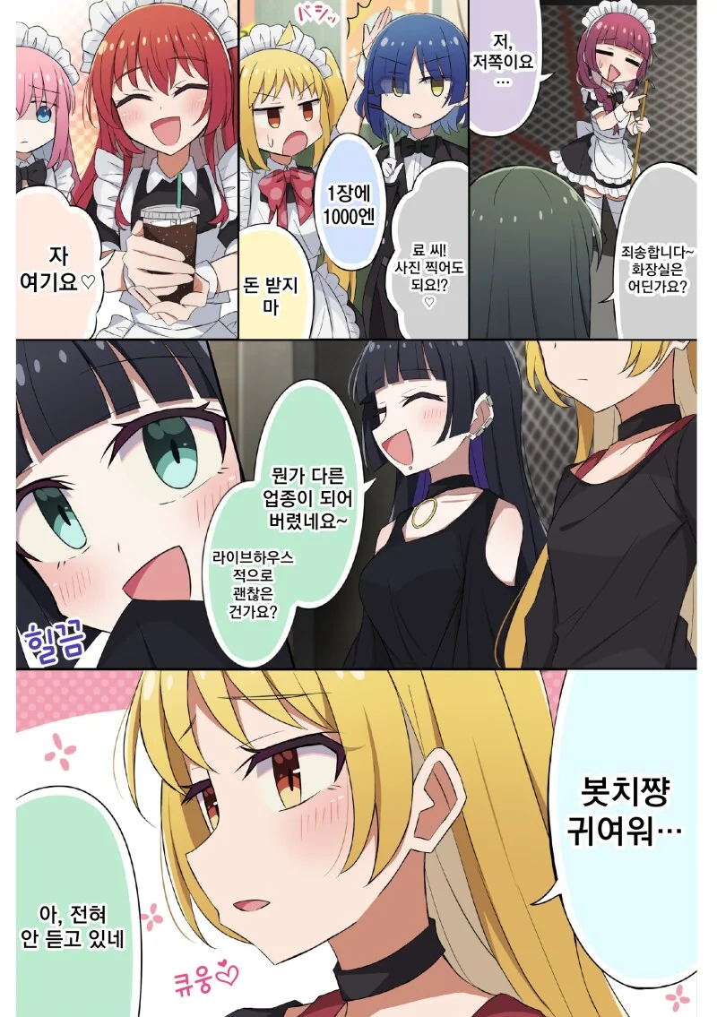 img/24/06/23/190418398d24da3f6.png