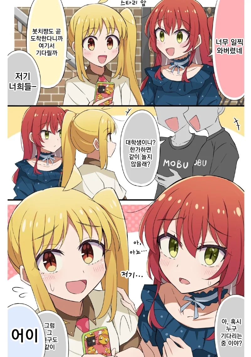 img/24/06/23/19041839cfc4da3f6.png