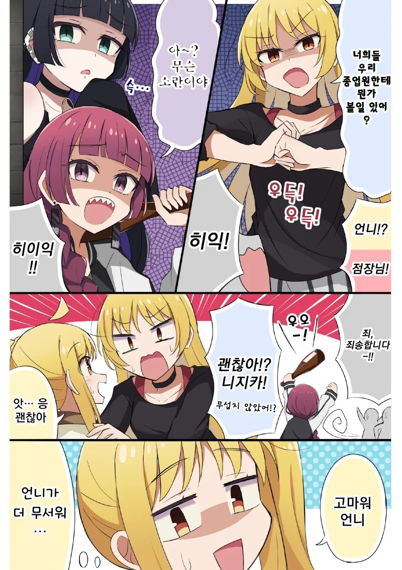 img/24/06/23/19041839ef94da3f6.png
