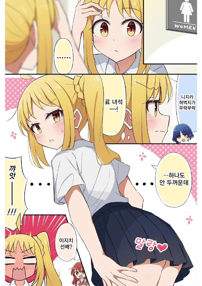 img/24/06/23/1904183a30e4da3f6.png