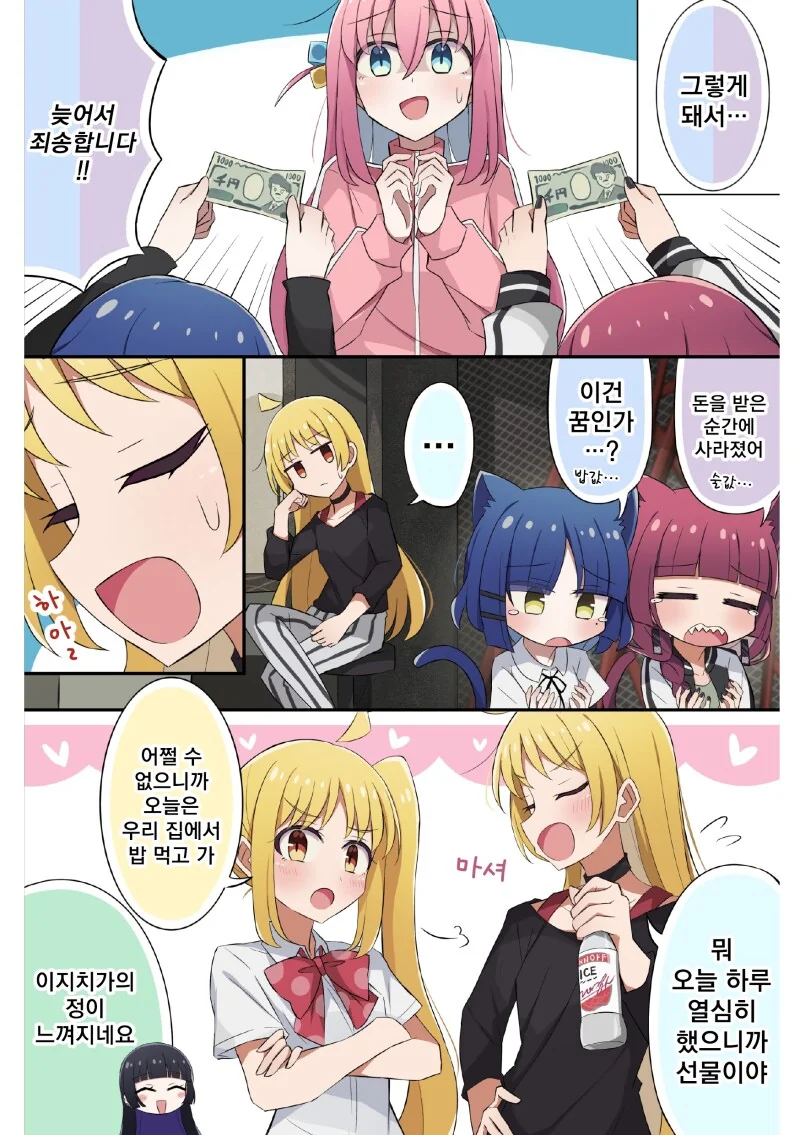 img/24/06/23/1904183a7344da3f6.png