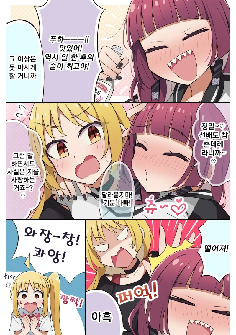 img/24/06/23/1904183a96f4da3f6.png