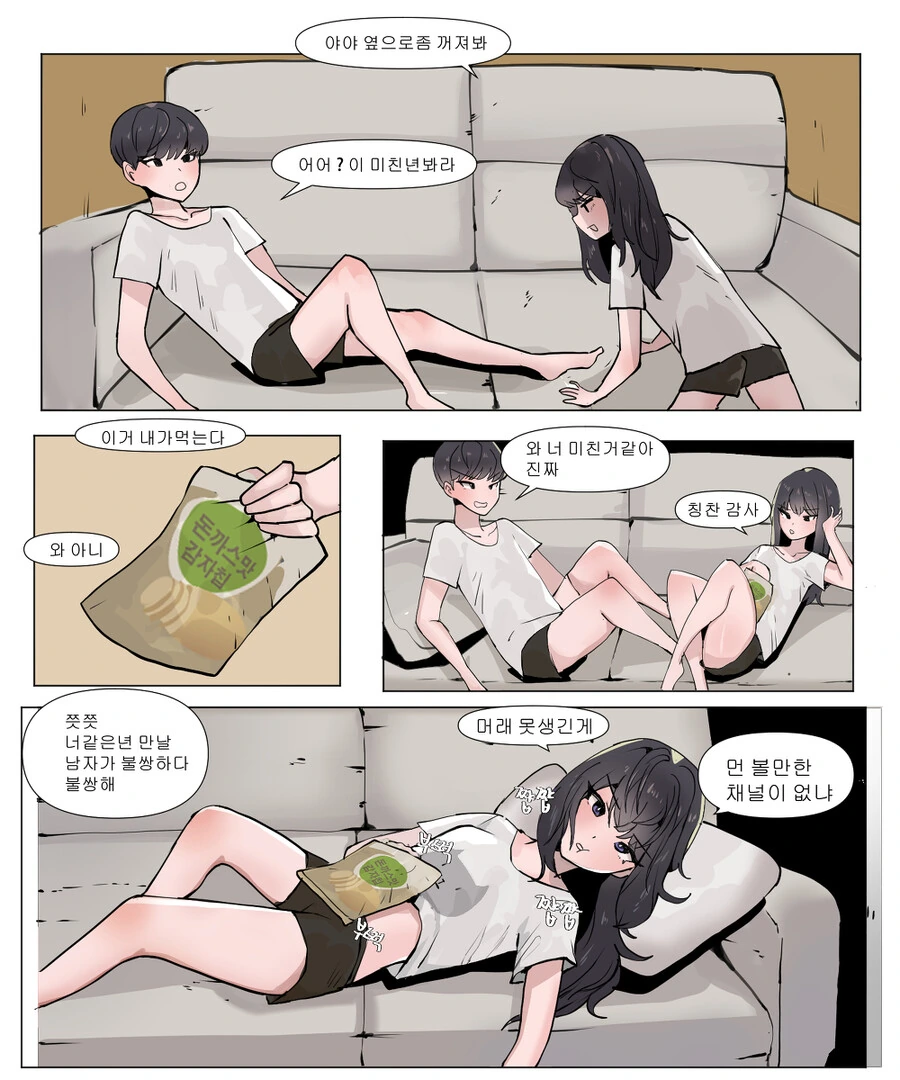 manga_3510268_002.webp