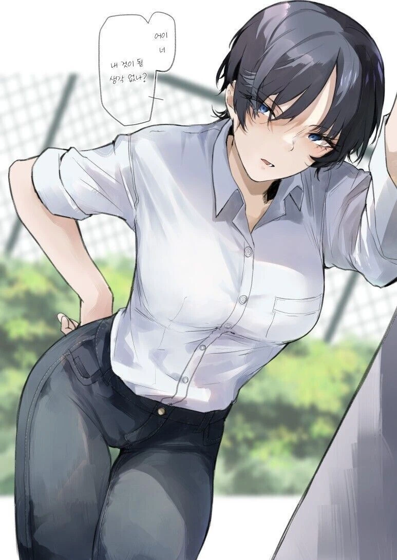무리무리)레나하루 이미지 6