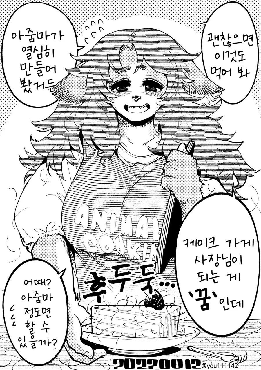 img/23/09/18/18aa87a5fe356461f.jpeg