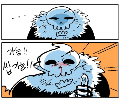 manga_467497_005.webp