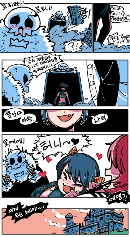 manga_467497_010.webp