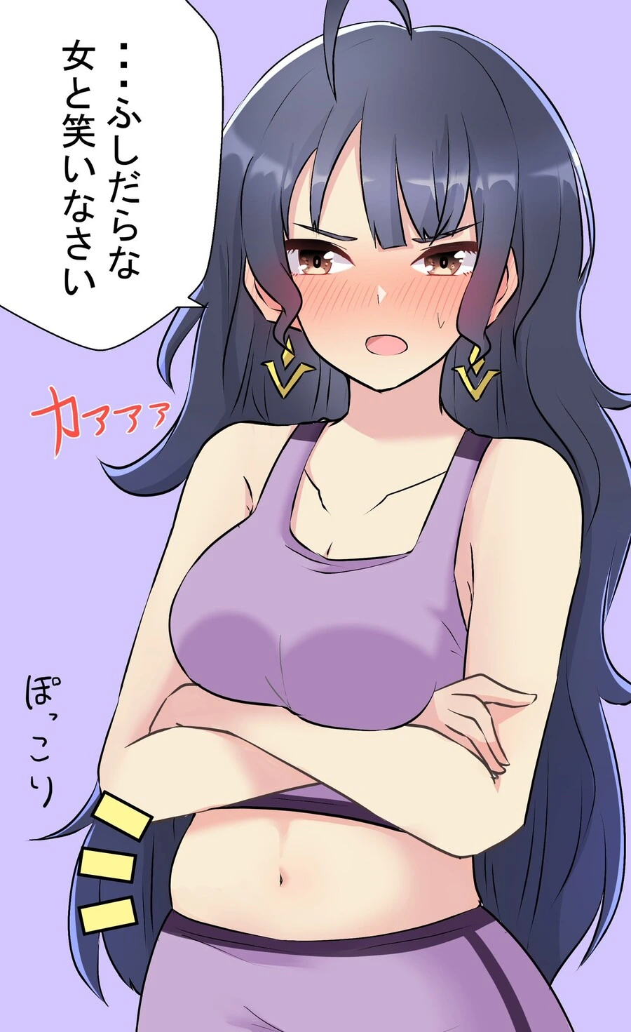 manga_57650627_002.webp