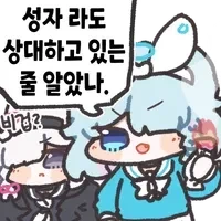 manga_76408689_3dfd_006.webp
