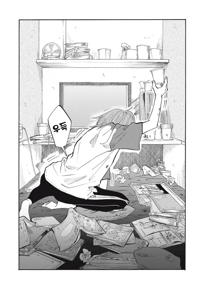 manga_76409282_34bd_013.webp