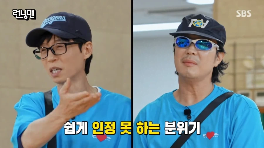 반지의 제왕 출연 제의 받은 하하_5.webp