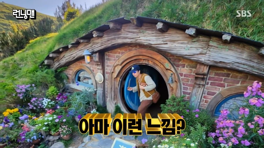 반지의 제왕 출연 제의 받은 하하_15.webp