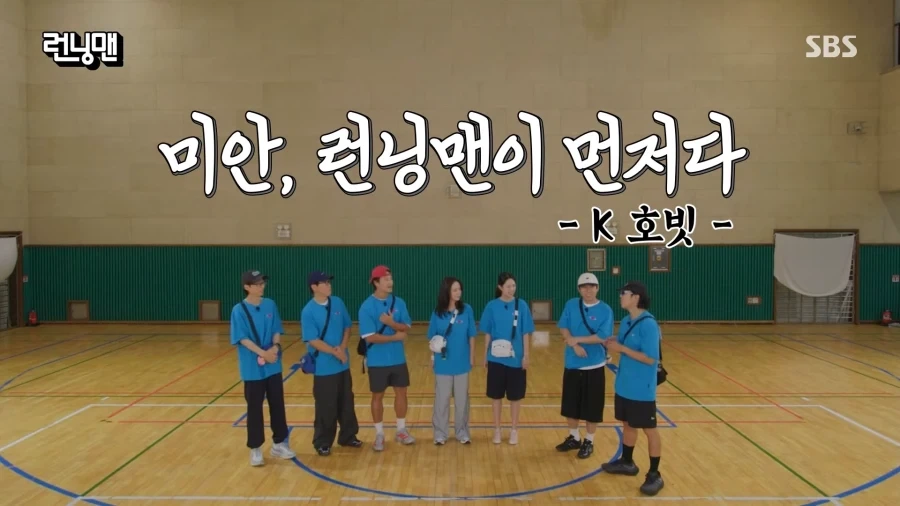 반지의 제왕 출연 제의 받은 하하_20.webp