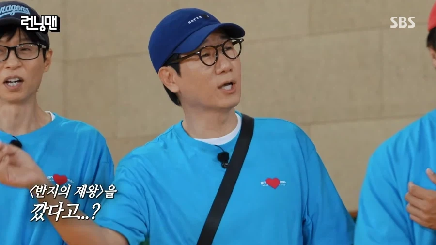 반지의 제왕 출연 제의 받은 하하_22.webp
