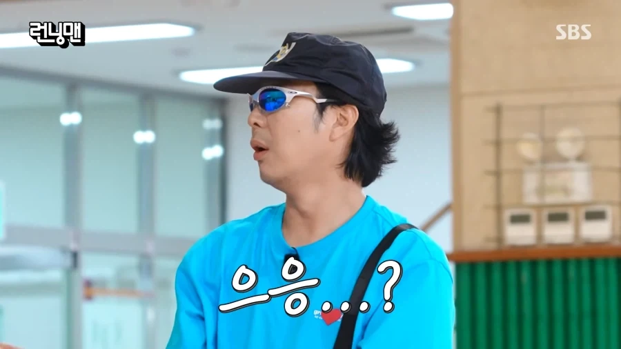 반지의 제왕 출연 제의 받은 하하_25.webp