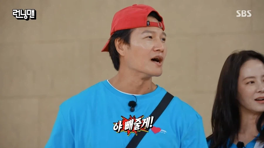 반지의 제왕 출연 제의 받은 하하_26.webp