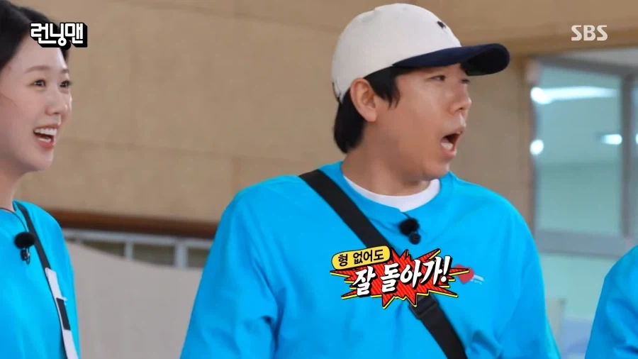 반지의 제왕 출연 제의 받은 하하_27.webp