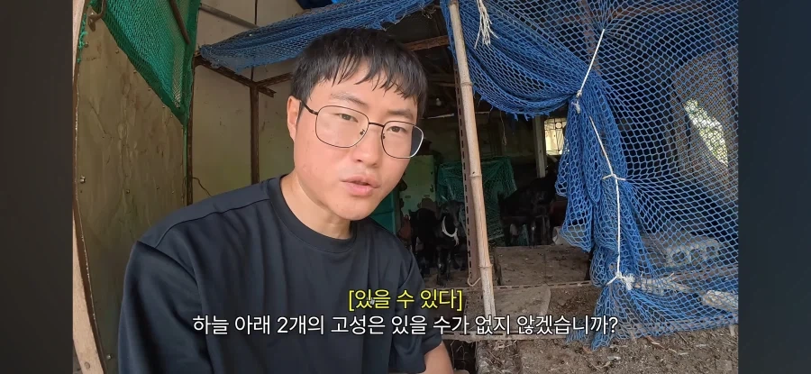 유튜브 아무나 하는거 아닌듯_4.webp