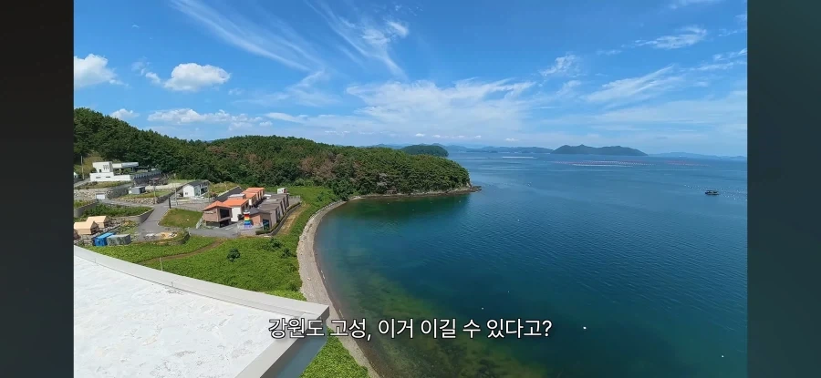 유튜브 아무나 하는거 아닌듯_9.webp