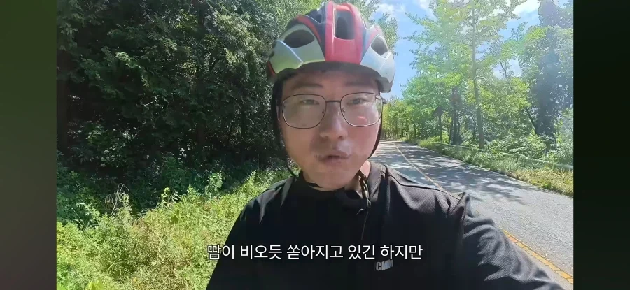 유튜브 아무나 하는거 아닌듯_11.webp