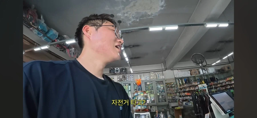 유튜브 아무나 하는거 아닌듯_13.webp