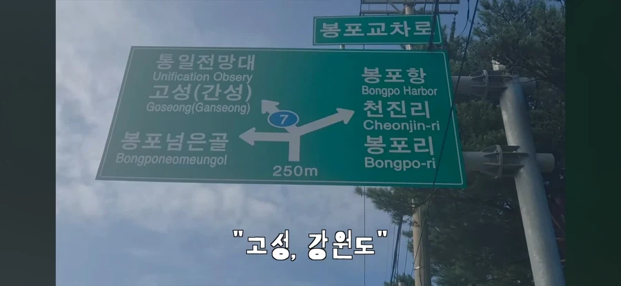 유튜브 아무나 하는거 아닌듯_19.webp