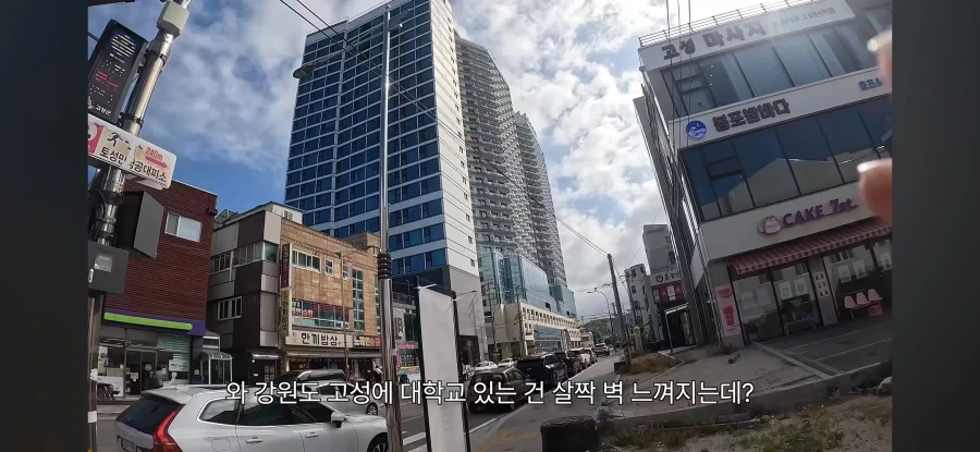 유튜브 아무나 하는거 아닌듯_22.webp