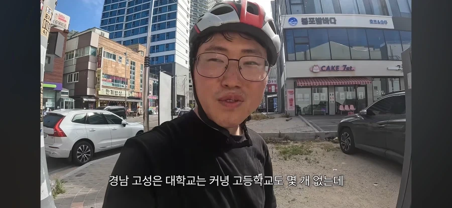 유튜브 아무나 하는거 아닌듯_23.webp